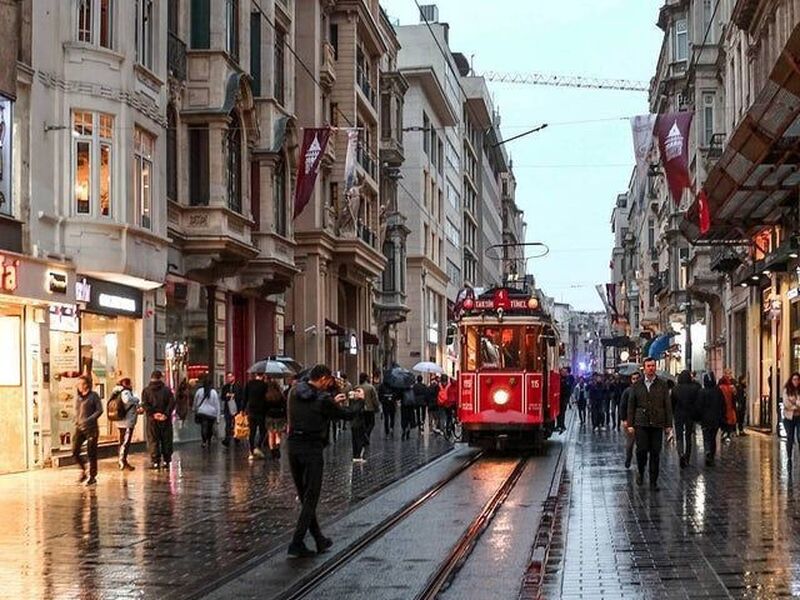 İSTANBUL VE KARTEPE KAYAK MERKEZİ TURU (1 Gece Konaklamalı)