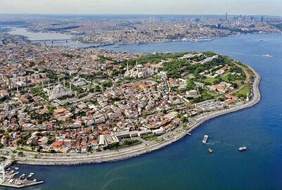 İSTANBUL VE KARTEPE KAYAK MERKEZİ TURU (1 Gece Konaklamalı)