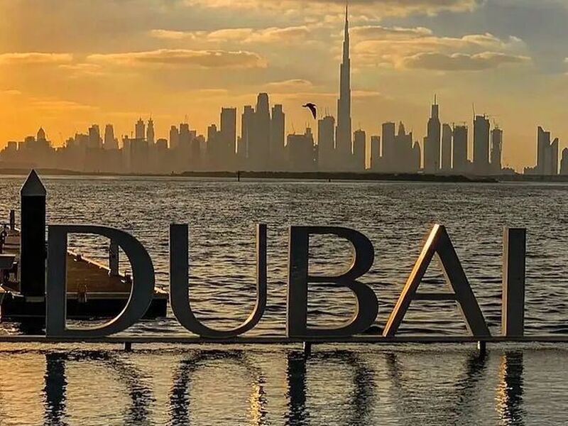 İZMİR`DEN VİZE DAHİL DUBAİ TURU SunExpress Havayolları ile 3 gece